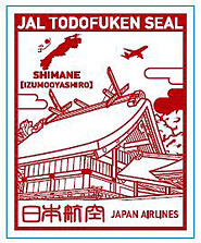 JAL TODOFUKEN SEAL