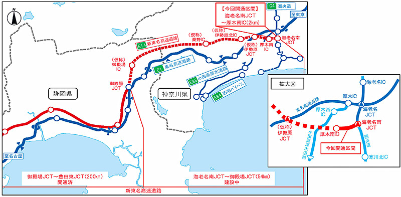 NEXCO中日本は、海老名南JCT～厚木南IC間の延長約2kmを、2018年1月28日15時に開通する
