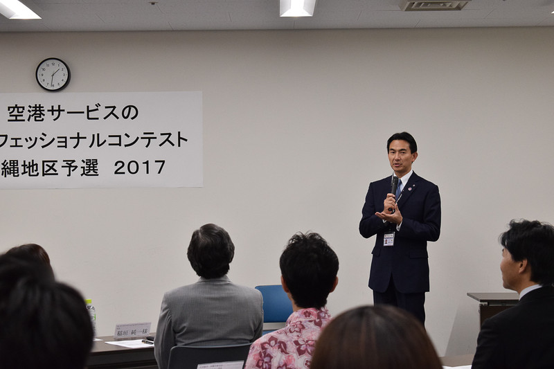 日本トランスオーシャン航空株式会社 代表取締役社長 丸川潔氏