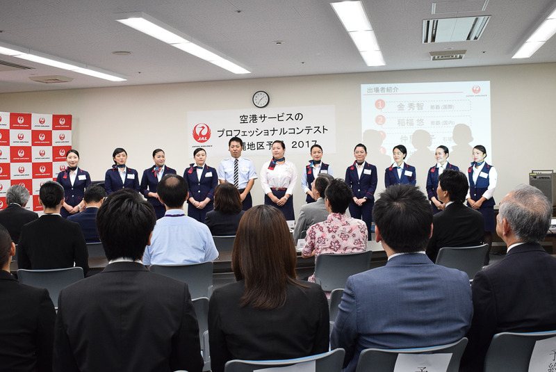 これから審査を受ける11名の候補者