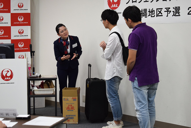 お客さまに不快な思いを与えないよう、丁寧に説明