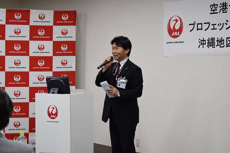 日本航空株式会社 沖縄空港支店長・JALスカイエアポート沖縄株式会社 代表取締役社長 中野直人氏