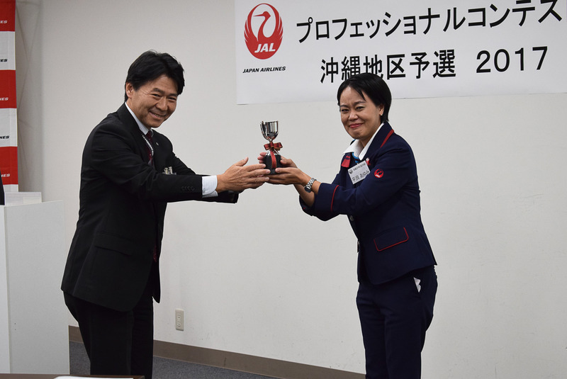 那覇空港国内線 平良あゆみ氏