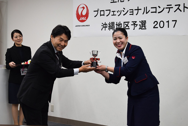 石垣新空港 仲里真子氏