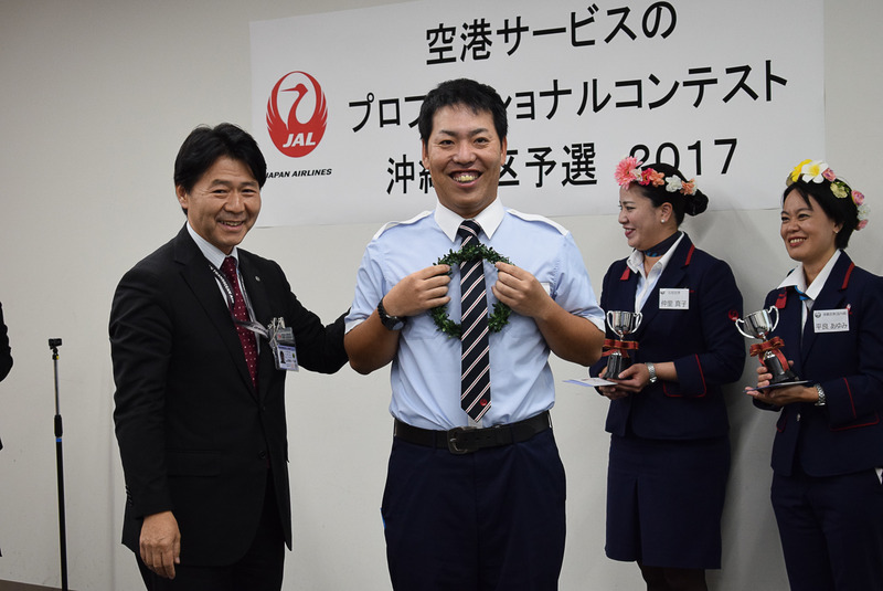 南大東空港 米盛秀治氏