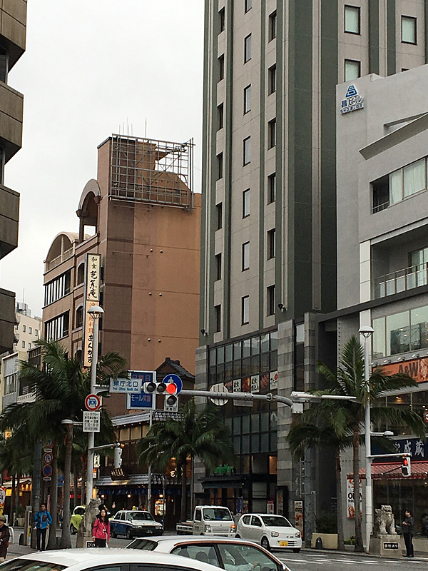 国際通りに向かいます