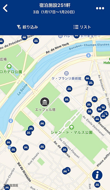 「地図」表示ならば、ランドマークから近い宿泊先も一目瞭然