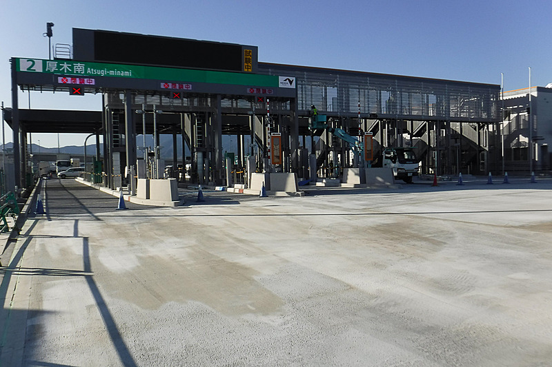 NEXCO中日本は、新東名 海老名南JCT～厚木南IC間の開通を記念してETCマイレージポイントプレゼントキャンペーンを実施する