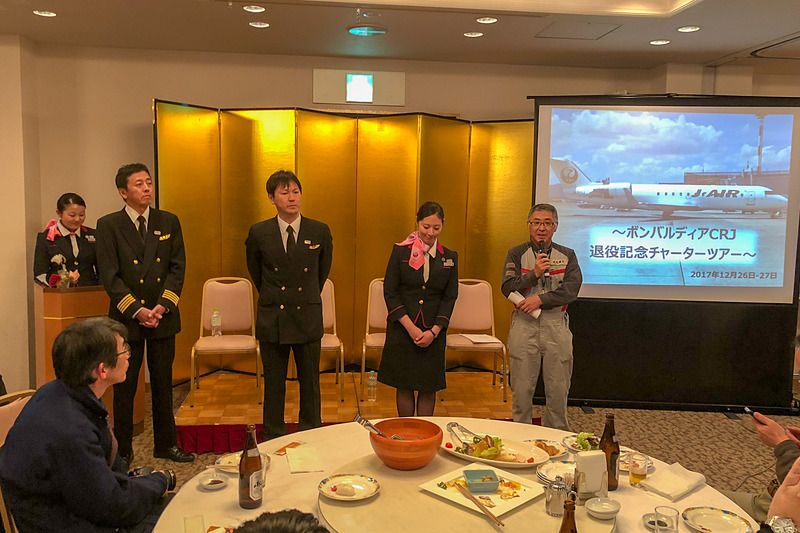 参加者の宿泊先でディナーを兼ねたトークショーを実施