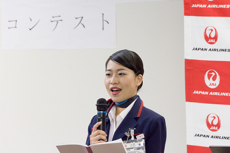 株式会社JALスカイ 羽田事業所 空港オペレーション国際部 第4室 小坂暢氏