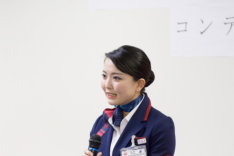 株式会社JALスカイ 羽田事業所 空港オペレーション国際部 第2室 永見愛理氏