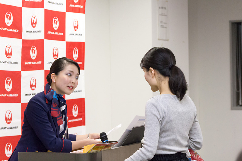 株式会社JALスカイ 羽田事業所 空港オペレーション国際部 第2室 永見愛理氏