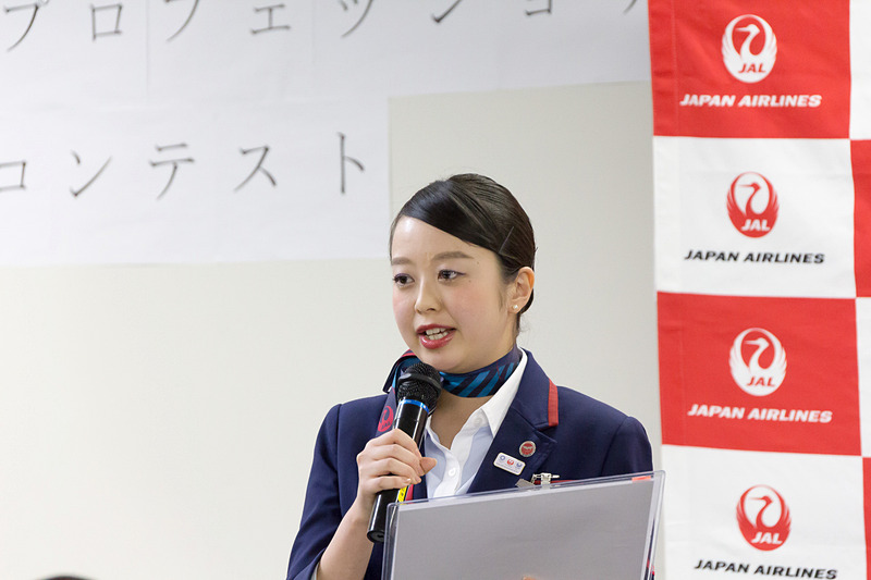 株式会社JALスカイ 羽田事業所 空港オペレーション第2部 国内パッセンジャーサービスグループ 飯田真理恵氏