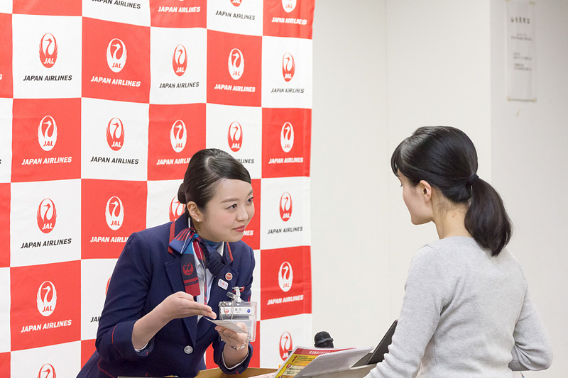 株式会社JALスカイ 羽田事業所 空港オペレーション第2部 国内パッセンジャーサービスグループ 飯田真理恵氏
