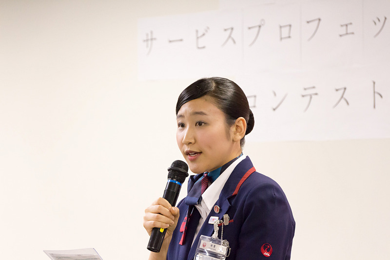 株式会社JALスカイ 羽田事業所 空港オペレーション第3部 国内パッセンジャーサービスグループ 神澤優花氏