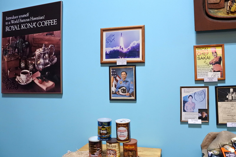 ハワイ島の空港名でもあるエリソン・オニヅカ氏にまつわるエピソードも