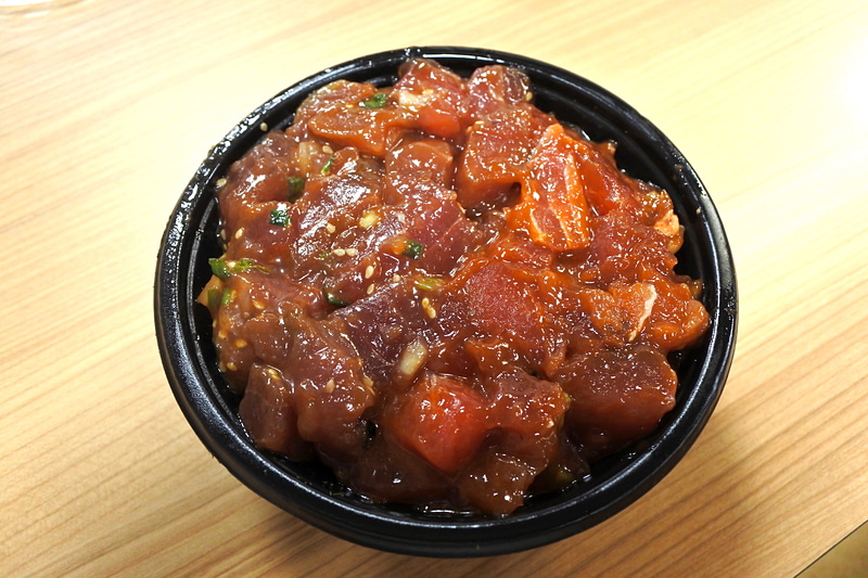 「Foodland」のポケ丼