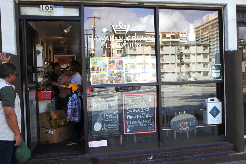 クヒオ通り沿いの「Hawaiian Crown Plantation」