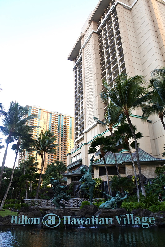 「ヒルトン・ハワイアン・ビレッジ・ワイキキ・ビーチ・リゾート」