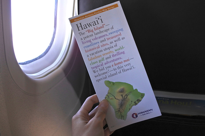 「Hawaiian Airlines Pocket Map Series」も手に入れた