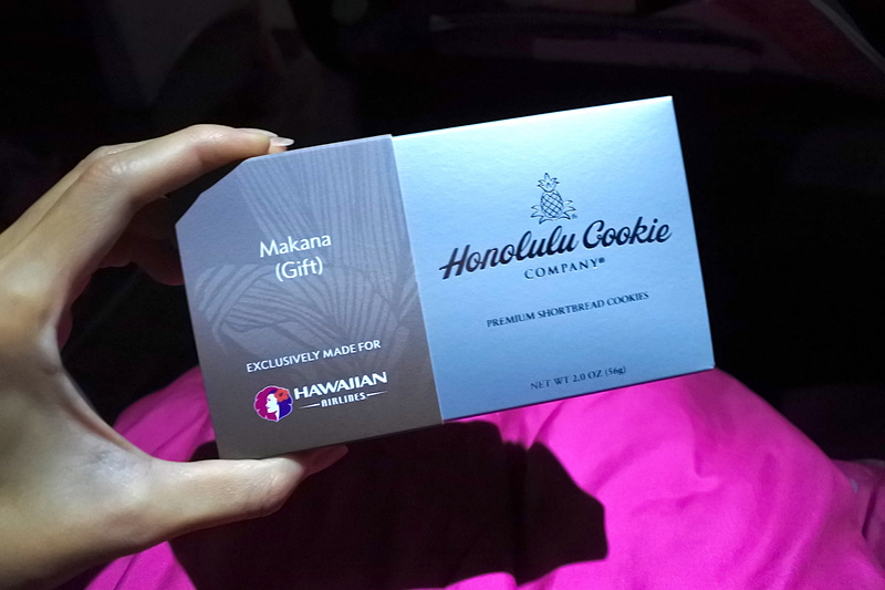「ホノルル・クッキー・カンパニー」のギフトボックスをプレゼント