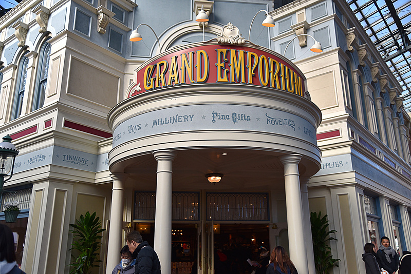 ニューイヤーグッズが揃う「グランドエンポーリアム」