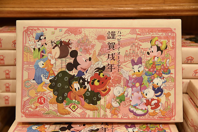 薄いお餅とあんのハーモニーが絶品の「あん入り生八つ橋」（1100円）