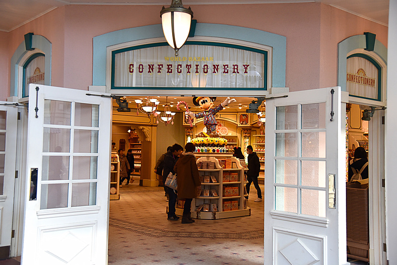 お菓子のことならおまかせ！　ワールドバザールの「ワールドバザール・コンフェクショナリー」