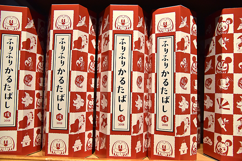 祝い箸としてその日にすぐ使える「はしセット」（900円）