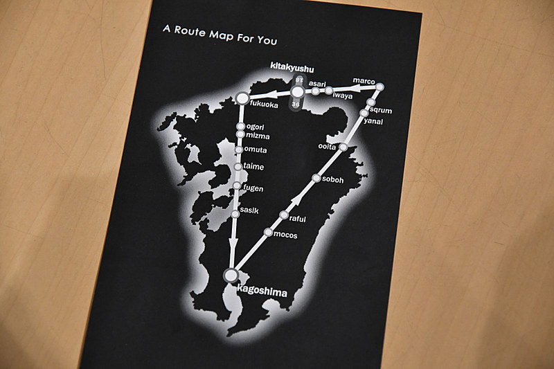 飛行ルートは北九州空港から福岡空港に向かい鹿児島方面に南下する