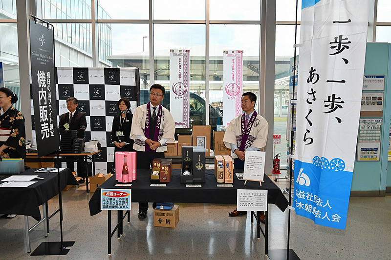 篠崎酒造の販売ブース