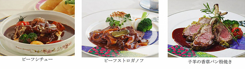 万座プリンスホテルは約30年前のレシピをもとにした復刻メニューを1月7日～4月1日の期間提供する