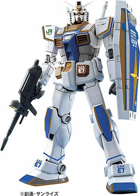 新幹線E7系Ver.オリジナルガンプラ