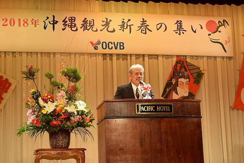 一般財団法人沖縄観光コンベンションビューロー 会長 平良朝敬氏