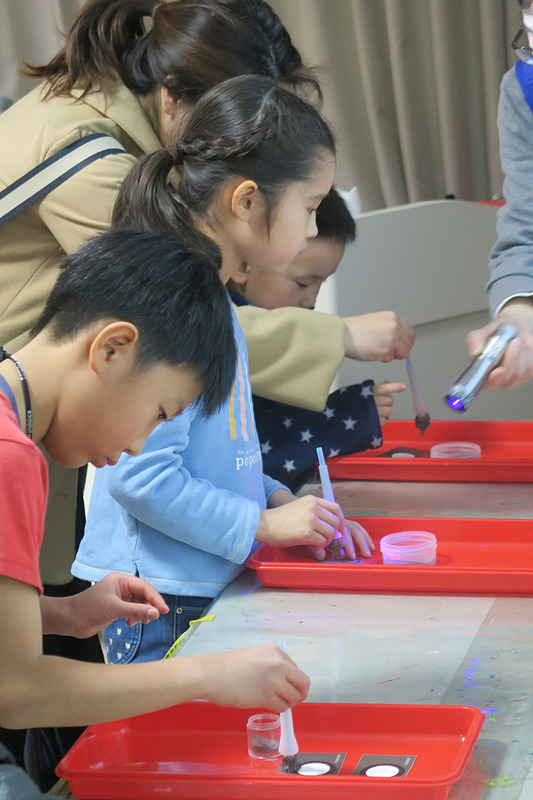 科学捜査を体験できる