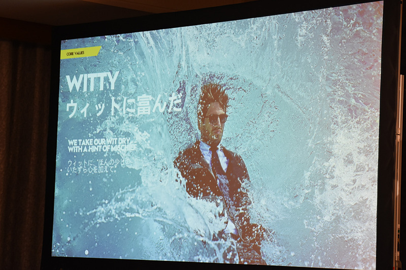 ブランドコンセプトを示すスライド