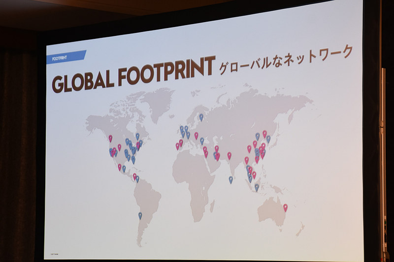 ブランドコンセプトを示すスライド