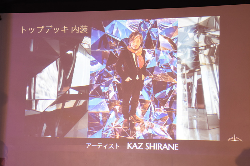 トップデッキ内装はKAZ SHIRANE氏が担当