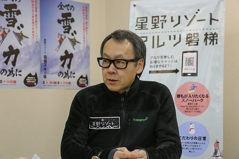 星野リゾート 代表 星野佳路氏