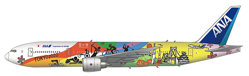 ANAは特別塗装機「HELLO 2020 JET」を1月29日の羽田～福岡線から就航する