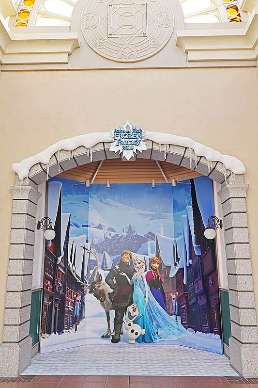東京ディズニーランド・ステーションに設置された「アナとエルサのフローズンファンタジー」連動のフォトロケーション