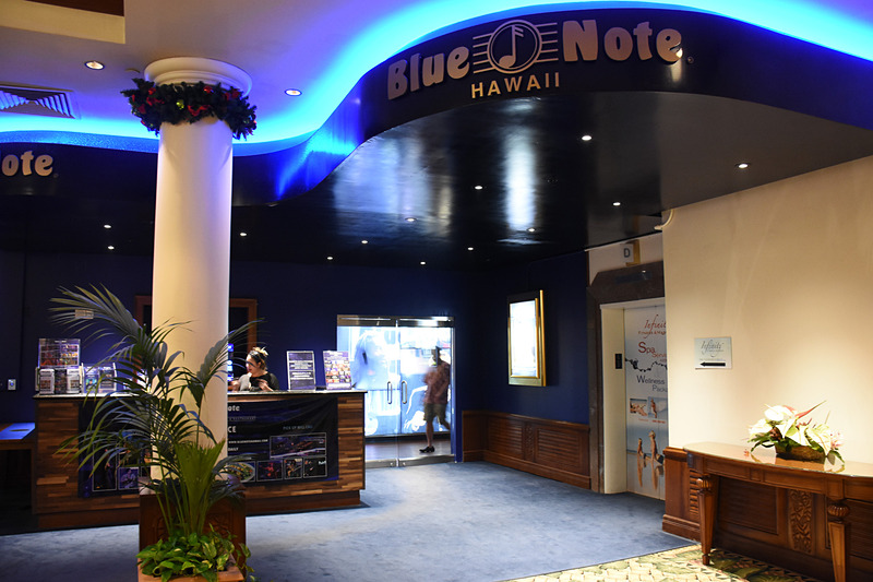 大人のナイトライフ「ブルーノート・ハワイ」を併設