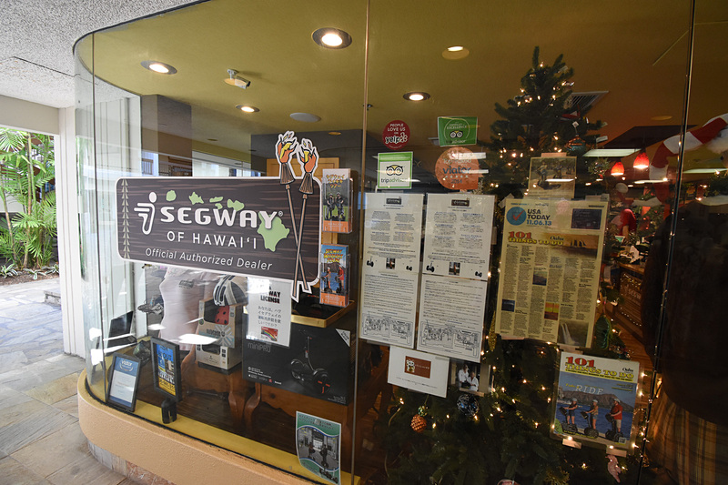 セグウェイ・オブ・ハワイ