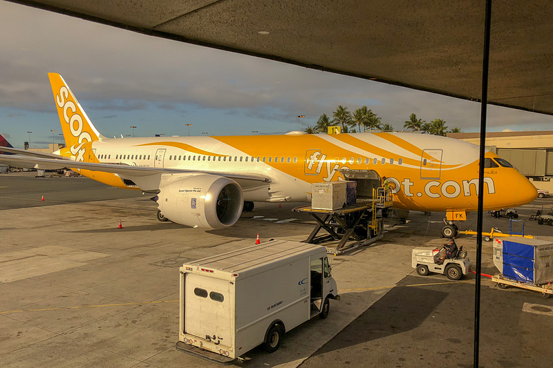 アップグレードで少し時間がかかったので搭乗が始まっていた