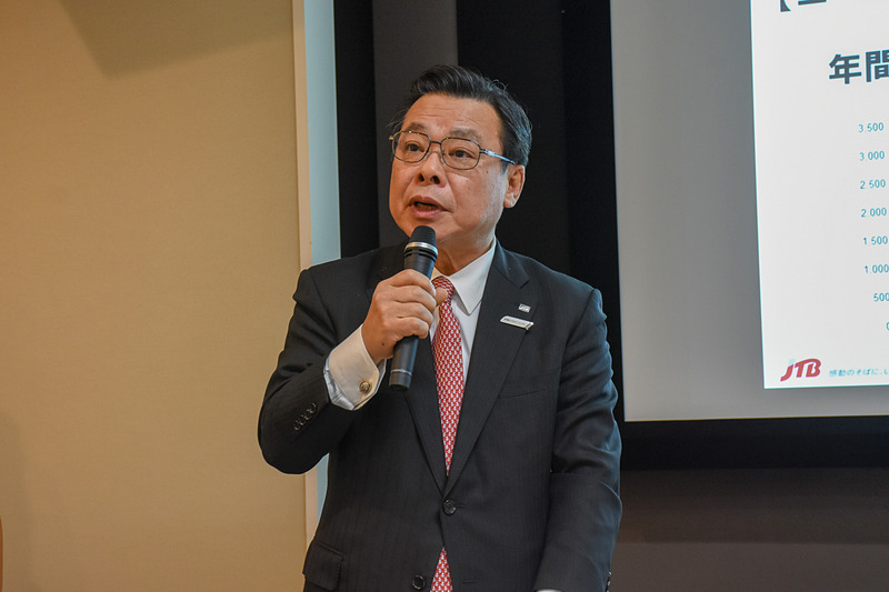 株式会社JTB国内旅行企画 代表取締役社長 大谷恭久氏