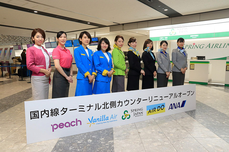 左からピーチ、バニラエア、Spring Japan、AIR DO、ANA