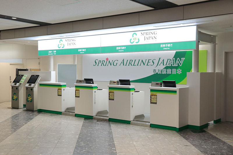 Spring Japanの新カウンター