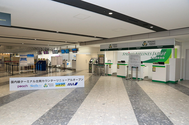 LCCカウンターエリアをターミナルビル中央側から撮影