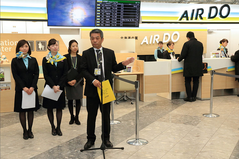 株式会社AIRDO 千歳空港支店長 岡田浩氏の挨拶