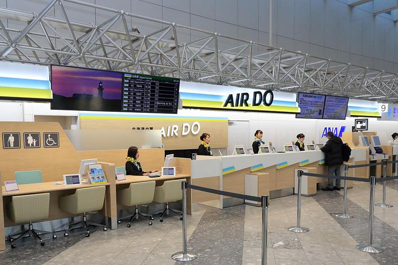 AIR DO新カウンター北海道らしい温かみのある木目調を基調としたデザイン